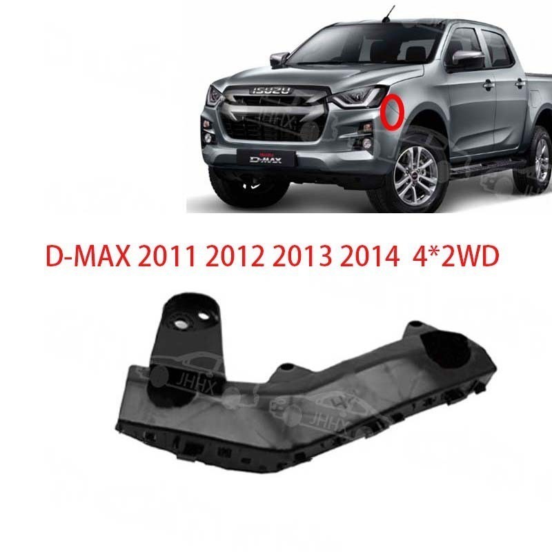 D-MAX 2011-2014 4*2WD suporte de fixação do para-choque dianteiro suporte do para-choque dianteiro acessórios do carro a