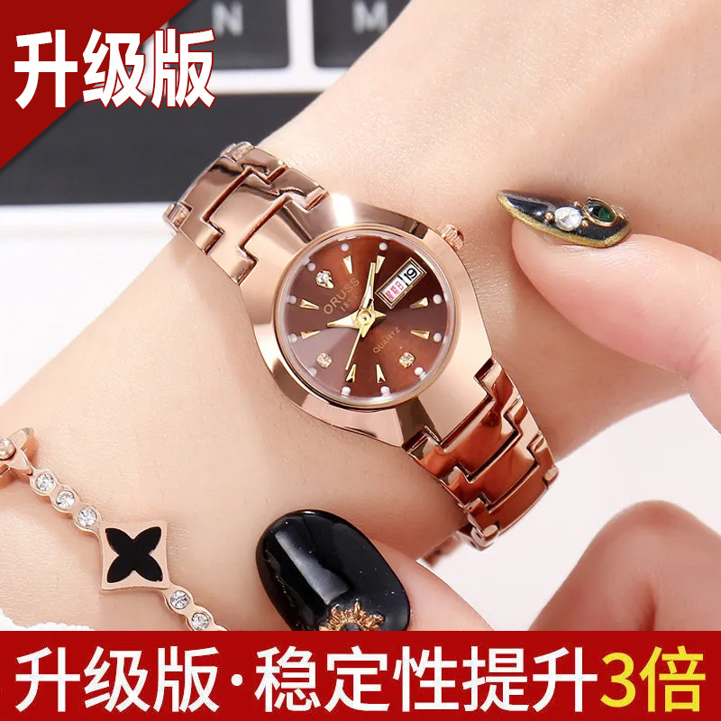 relogio feminino luxo relogio feminino pequeno Suíça importado relógio senhoras relógio mecânico automático aço de tungs