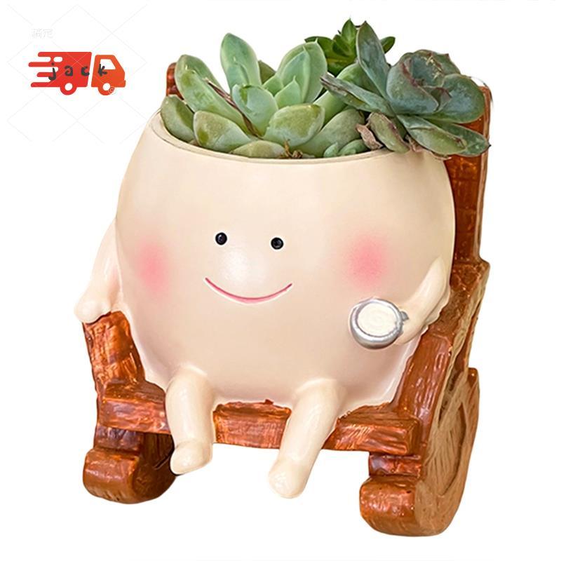 Vaso De Flores Fofo Cadeira De Rosto Sorridente Pequena Para Plantas Jardim Decoração De Casa Balanço