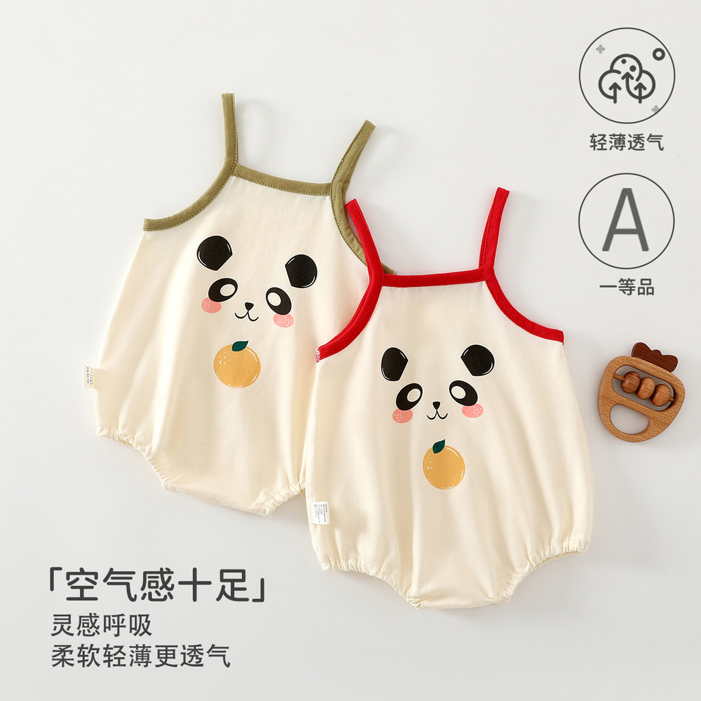 Roupas de bebê roupas de bebê classe a algodão envoltório roupas verão bebê estilingue roupas triângulo macacão Outing r