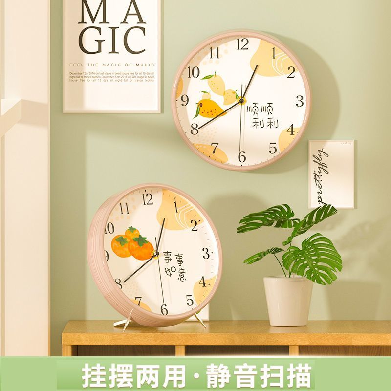 Relógio de mesa sala de estar pêndulo relógio doméstico moda pêndulo relógio tamanho grande relógio sentado relógio de q