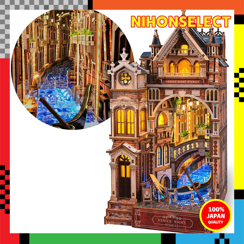 FUNPOLA 3D Quebra-Cabeça De Madeira Estação De Trem Mágico Livro Nook Kit Com Luz LED-DIY Miniatura Casa De Bonecas Estante Inserção ,