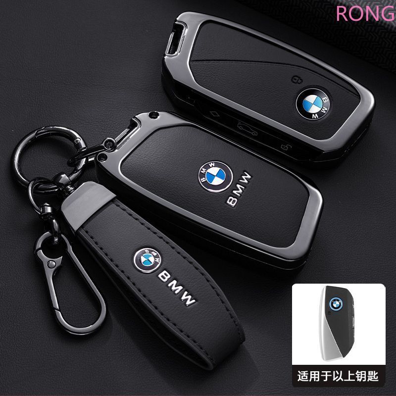 Liga De Zinco Couro Caso Chave Do Carro Capa Escudo Fob Para BMW 740i 760i 5 Série G60 X1 X2 X5 X6 X7 IX1 IX2 IX I5 I7 G