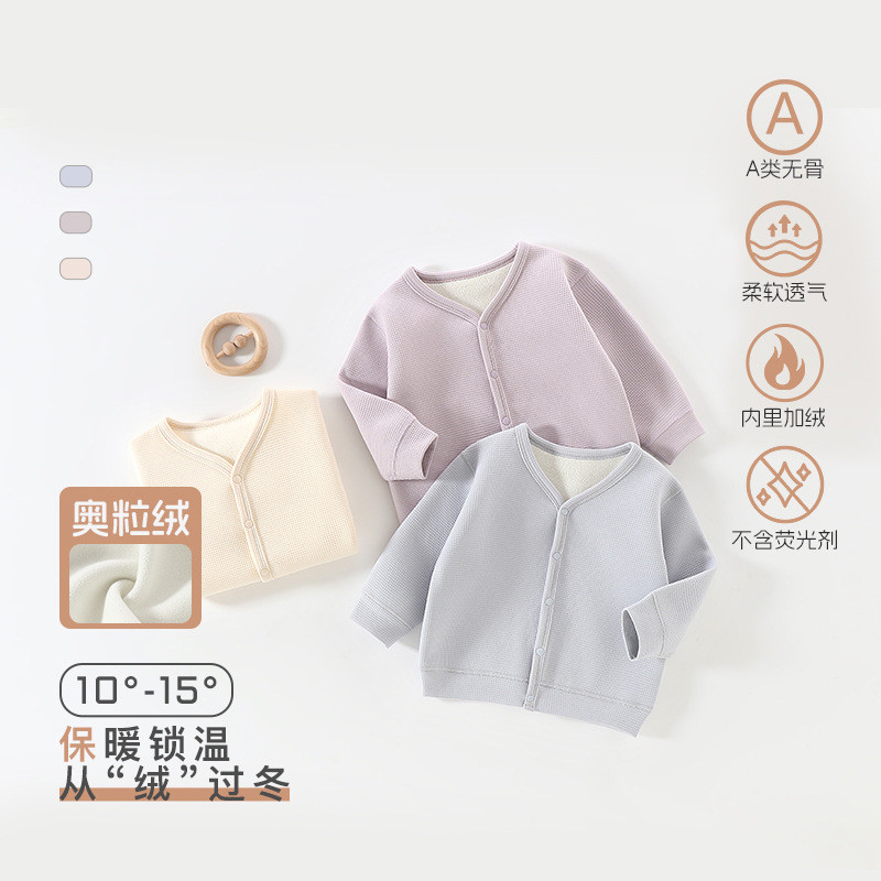 Roupas de bebê roupas de bebê outono inverno estilo bebê uma classe desossada velo-caça casaco Oli velo topo Outing roup