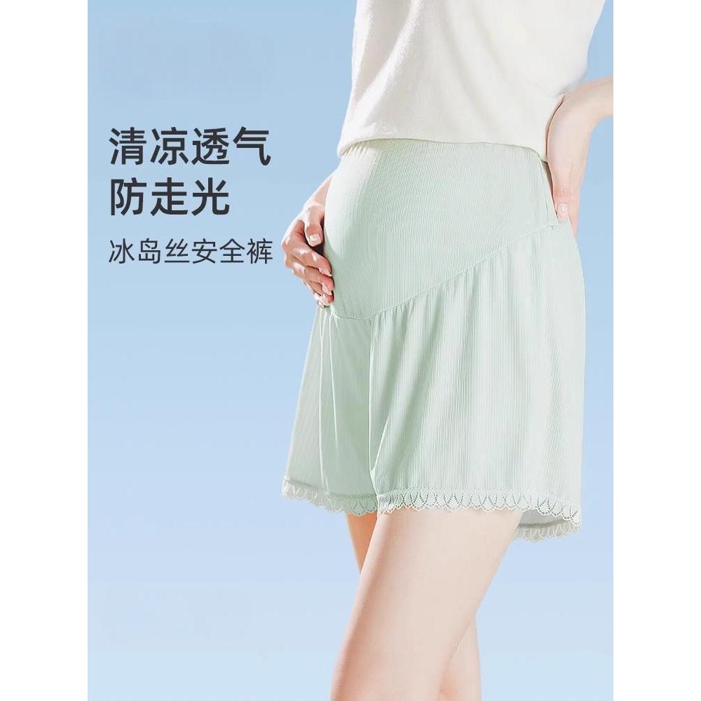 Shorts de maternidade primavera verão exterior usar calças de segurança finas Anti-reflexo não-estrangulamento barriga r