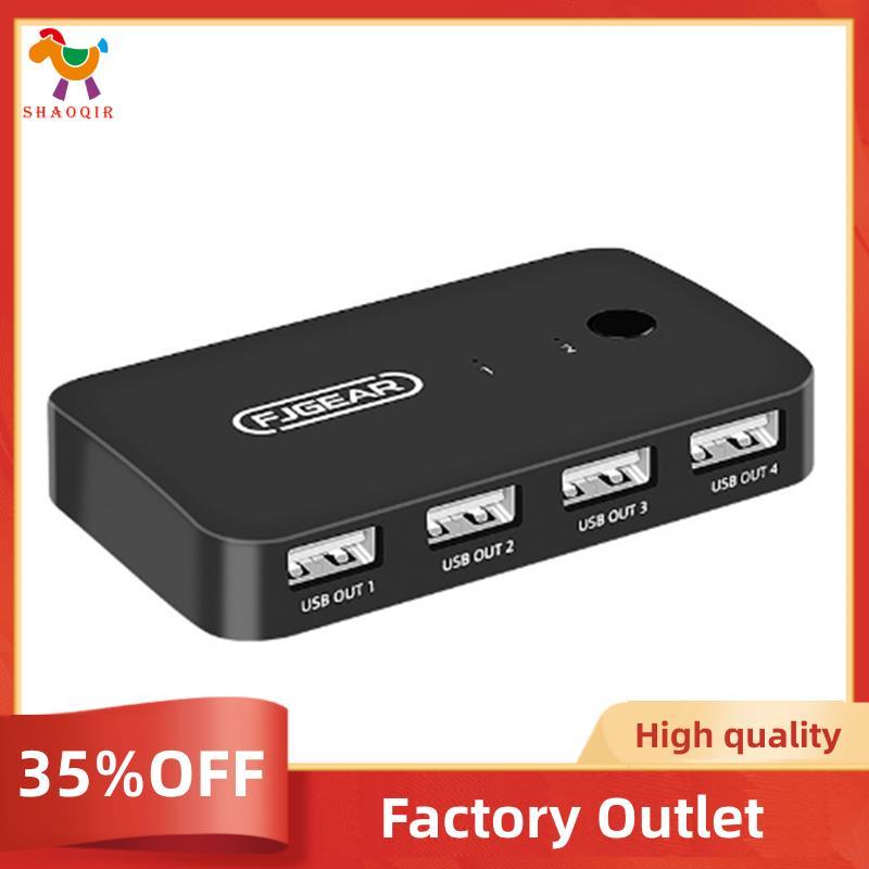 Dispositivo De Compartilhamento De Impressora Adaptador De Interruptor De 2 Entradas E 4 Saídas