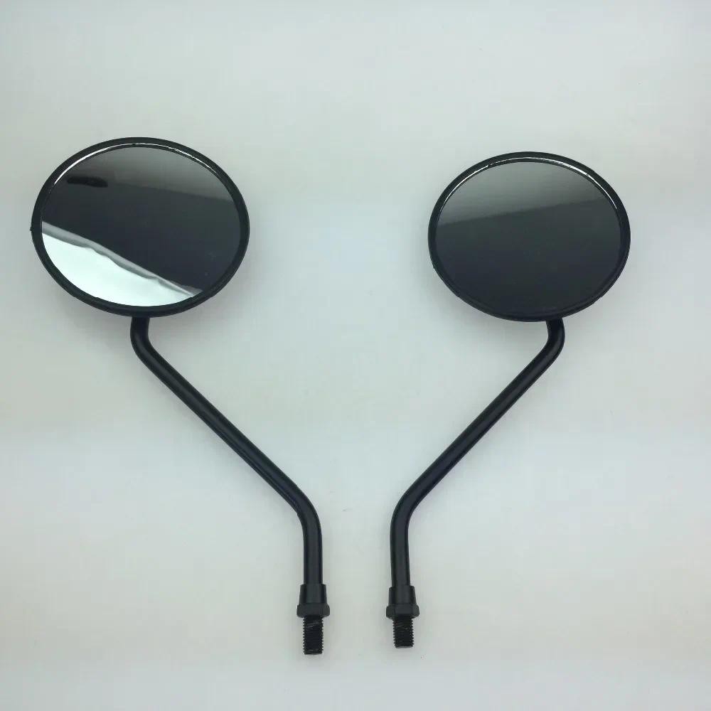 Para Jialing SUV Espelho Retrovisor Zongshen GY/CQR Motocross Refletor