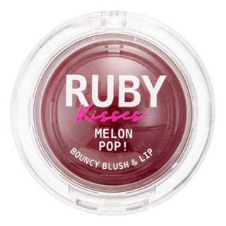 BLUSH E LIP MELON POP BL BOUNCY WINE POP RUBY KISSES em Oferta na Shopee