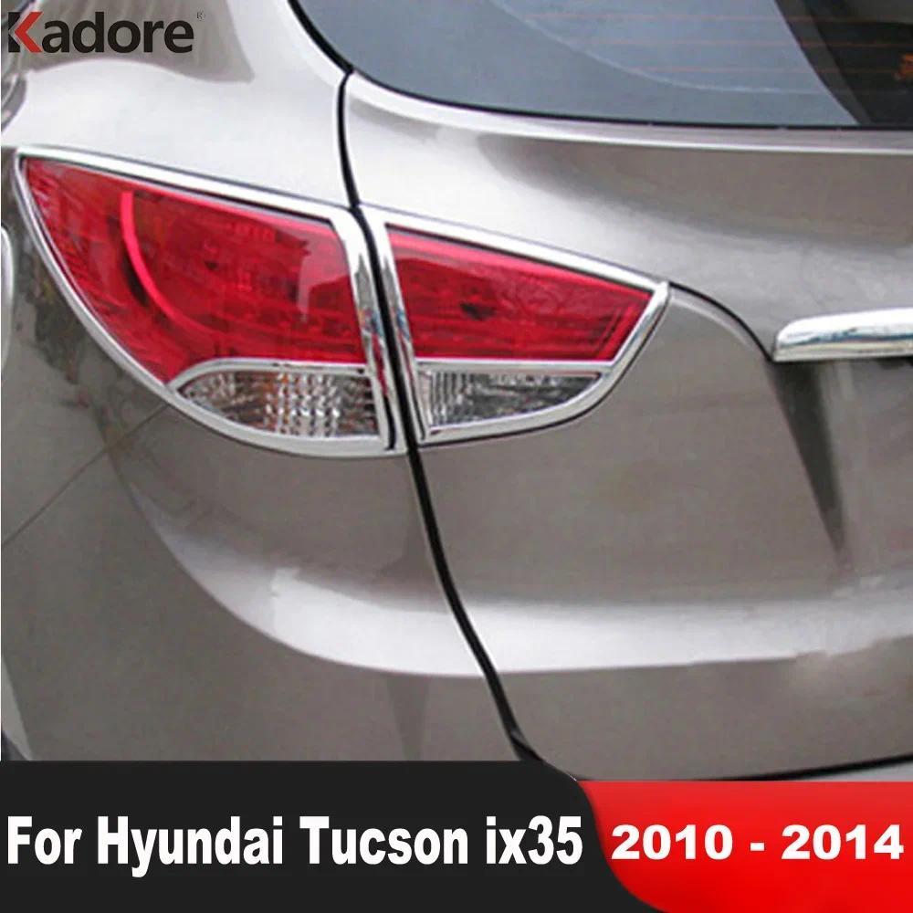 Guarnição Da Tampa Lâmpada Luz Traseira Para Hyundai Tucson IX35 2010-2014 Quadro Acessórios Do Carro