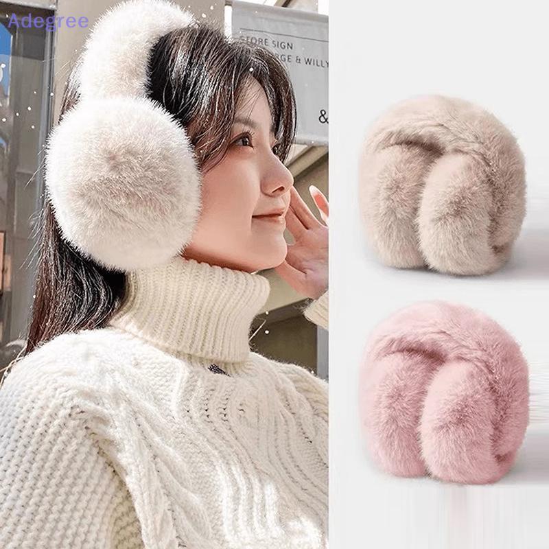Adegree Sólido Macio Pelúcia Orelha Manter Mais Quente Inverno Earmuffs Para Mulheres Moda Ao Ar Livre Earflap Proteção-
