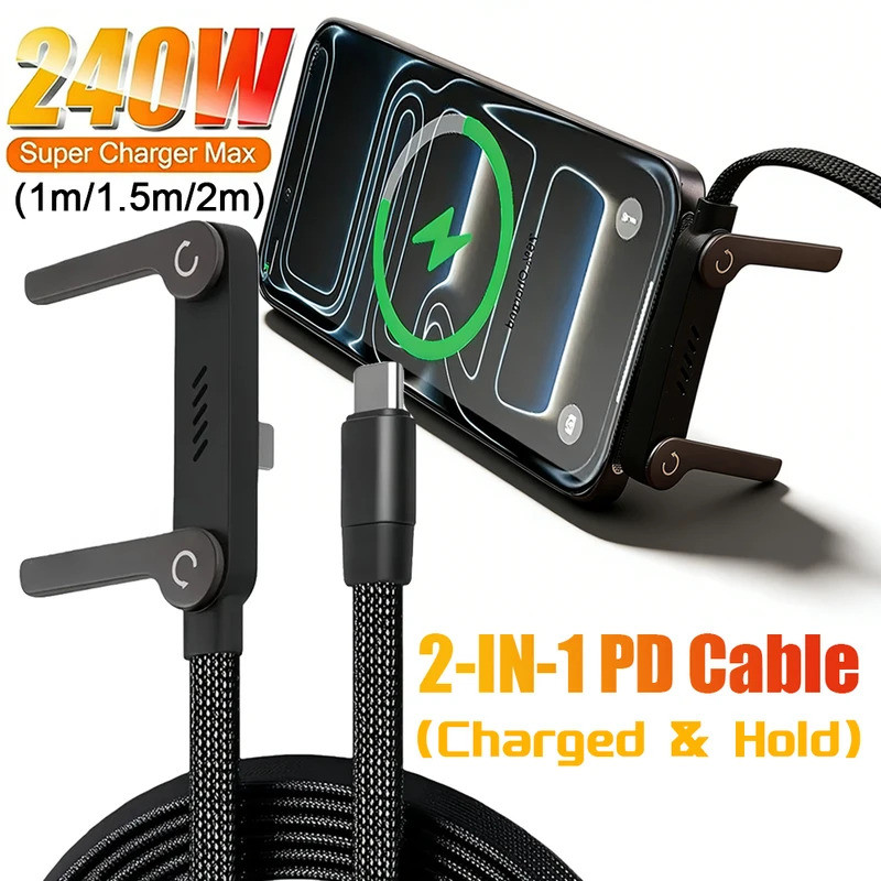 Suporte Invisível para Carregador de Celular Lateral 2 em 1: Cabo de Carregamento com Suporte Dobrável para iPhone 17