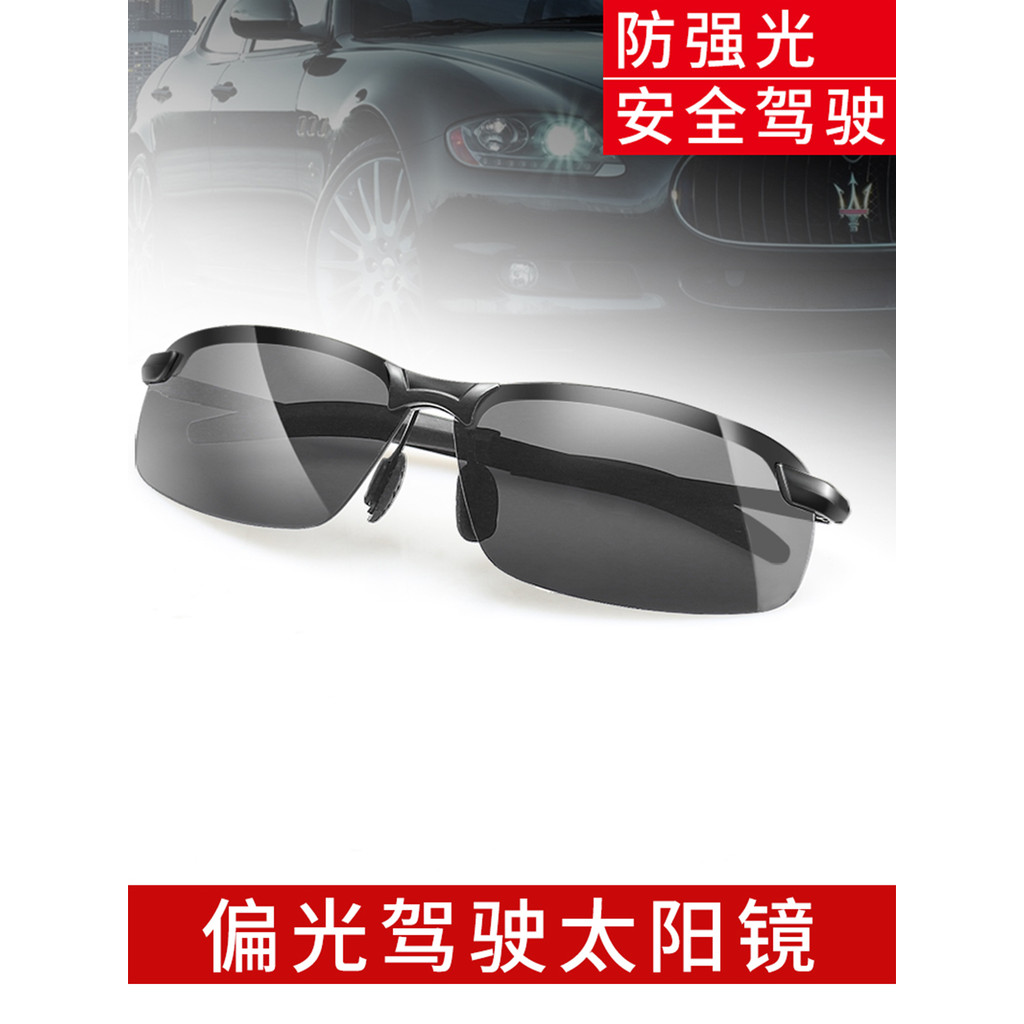 Óculos de sol estilo retrô quadrado, óculos de sol da moda para dirigir, óculos de sol polarizados, verão, beira-mar, fo