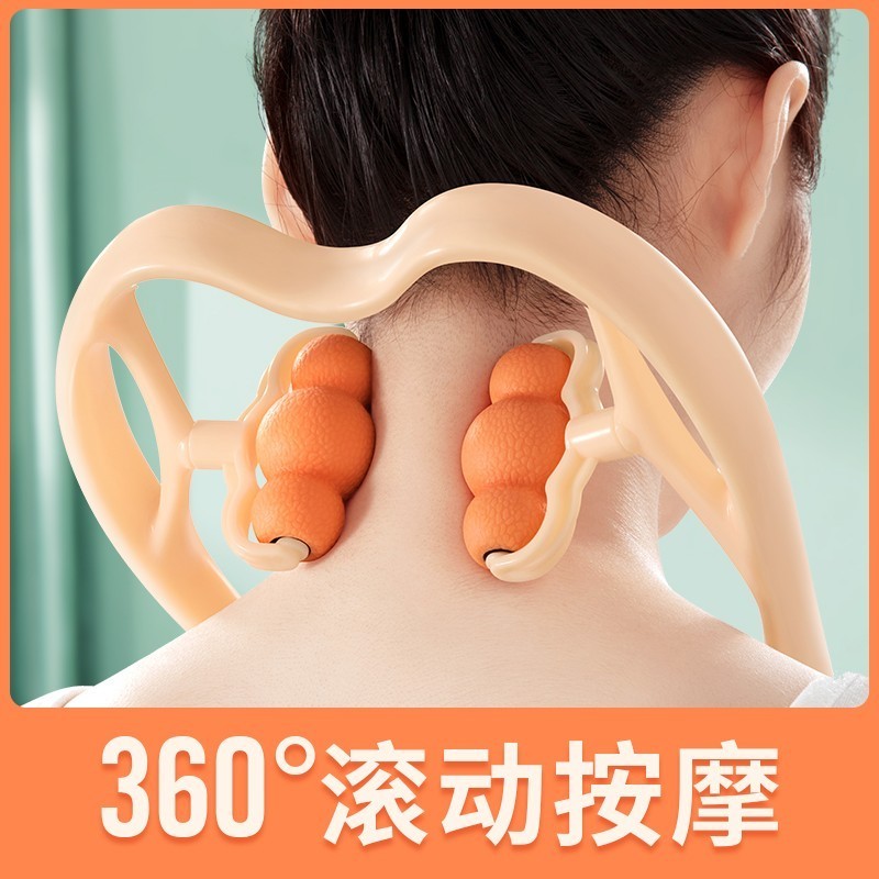 Pescoço massageador Manual pescoço coluna Cervical massagem ferramenta útil multifuncional amassar imprensa doméstica om