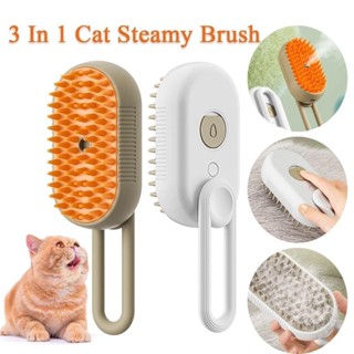 Escova A Vapor Para Gatos Cães 3 Em 1 Escovas Elétricas De Pêlos Pentes De Massagem Animais De Estimação Remoção em Oferta na Shopee