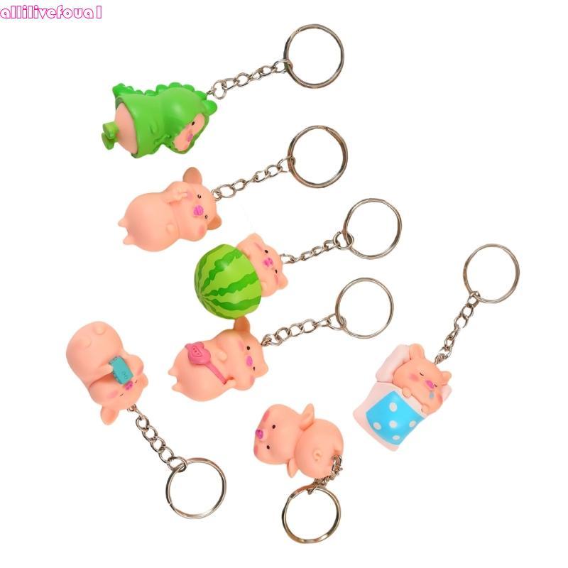 allilivefoua1 7 Peças Pingente Chaveiros Do Telefone Móvel Hilariante Alívio Estresse Brinquedo Colorido Chaveiro