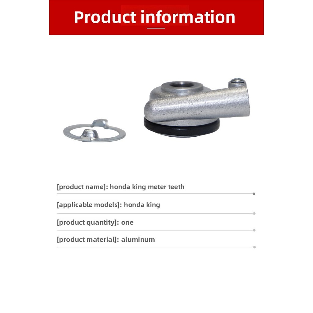 Adequado Para Acessórios De Motocicleta Velocímetro De Engrenagem Honda , Odômetro , De