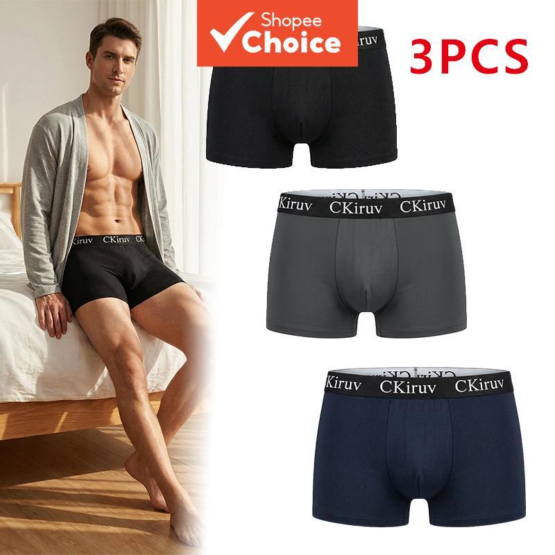3 Peças Cuecas Boxer Masculinas De Seda Gelada – Sem Deformação , Sensação Nua Costura , Ajuste Solto , Macio , Respiráv