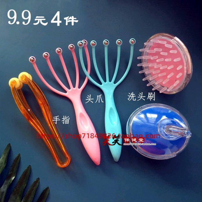 Rolo bola de cinco garras cabeça massageador couro cabeludo massagem garra Manual cabeça Grabber polvo dedo massageador
