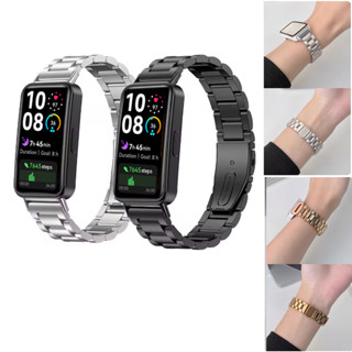 Pulseira De Metal Com Aço Inoxidável Para Huawei Band 8 9 10 em Oferta na Shopee