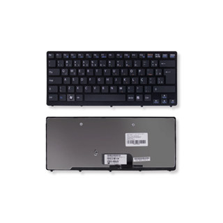 Teclado para Notebook Sony Vaio Pcg PCG-61411L | Preto ABNT2 em Oferta na Shopee