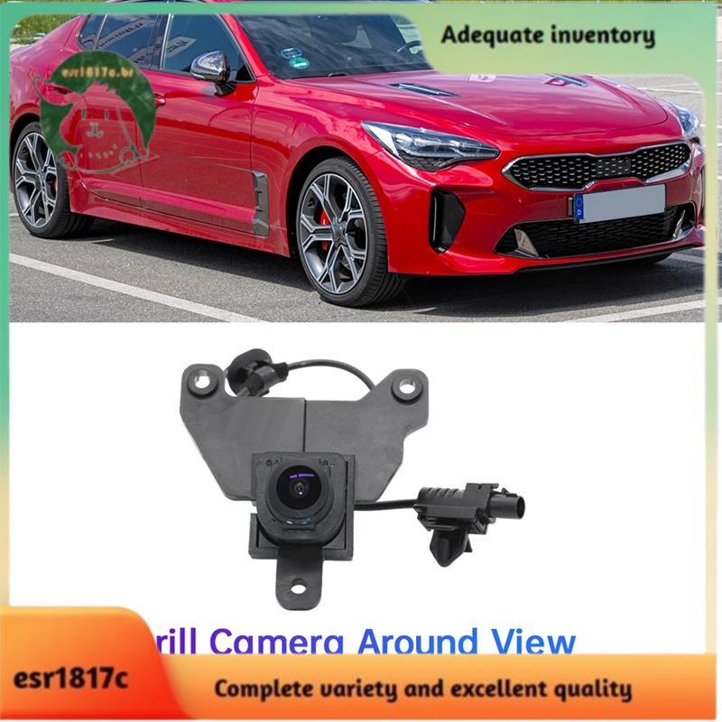 Nova Unidade De Câmera De Visão Frontal 99250-J5100 Para Stinger 2021-23 99250J5100 Grill Em Torno Da Assistência