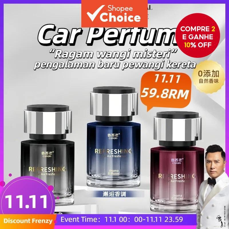  Lifestyle - Produto Internacional de Sucesso - CARORI Perfume para Carro, Removedor de Formaldeído, Aromaterapia para