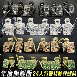 Série Militar Compatível com Minifigura Lego Seal Forças Especiais SWAT Conjunto Completo de Blocos de Construção em Oferta na Shopee