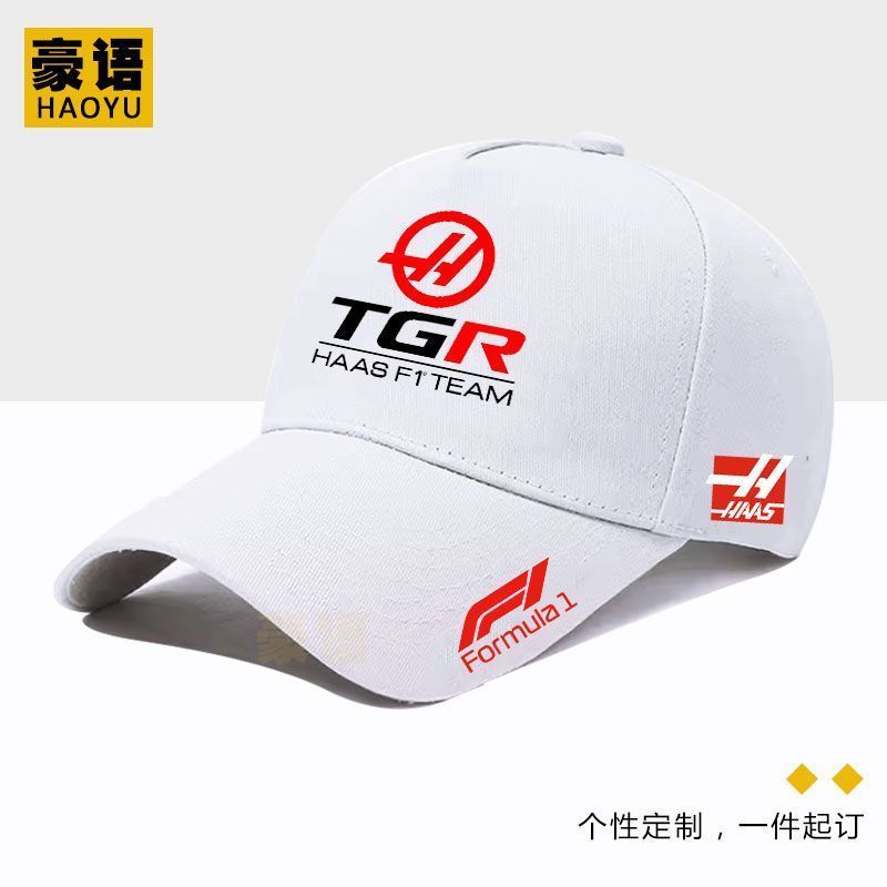F1 Racing Haas Team Print Logo Boné De Beisebol Masculino E Feminino Entusiastas De Corrida Sombrinha Rua Alta Qualidade
