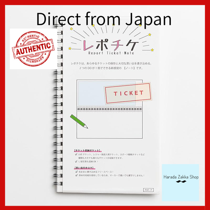 Hagoromo Repochike Silver No. 82059, 20 pockets, storage ticket file, ticket holder, original ring notebook, A5, irregular shape, plain, collection, customization.[Direct from Japan]