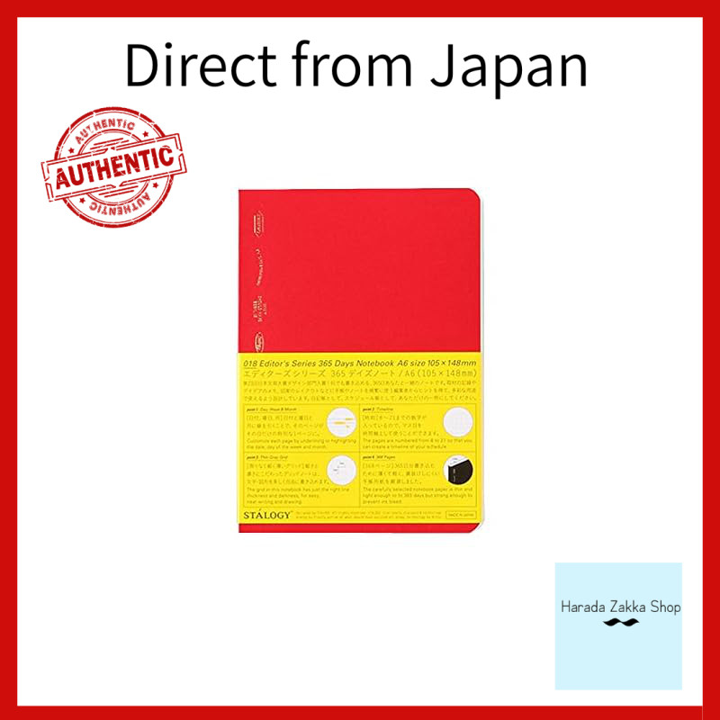 Nitoms STALOGY Notebook A6 Grid 365 Days Notebook Red S4112[Direct from Japan]