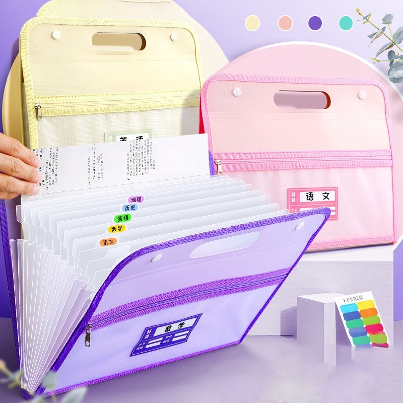 Organizador De Acordeão Com 13 Compartimentos , Tamanho A4 , Alça , Camada Dupla E Personalização | Horizontal Vertical