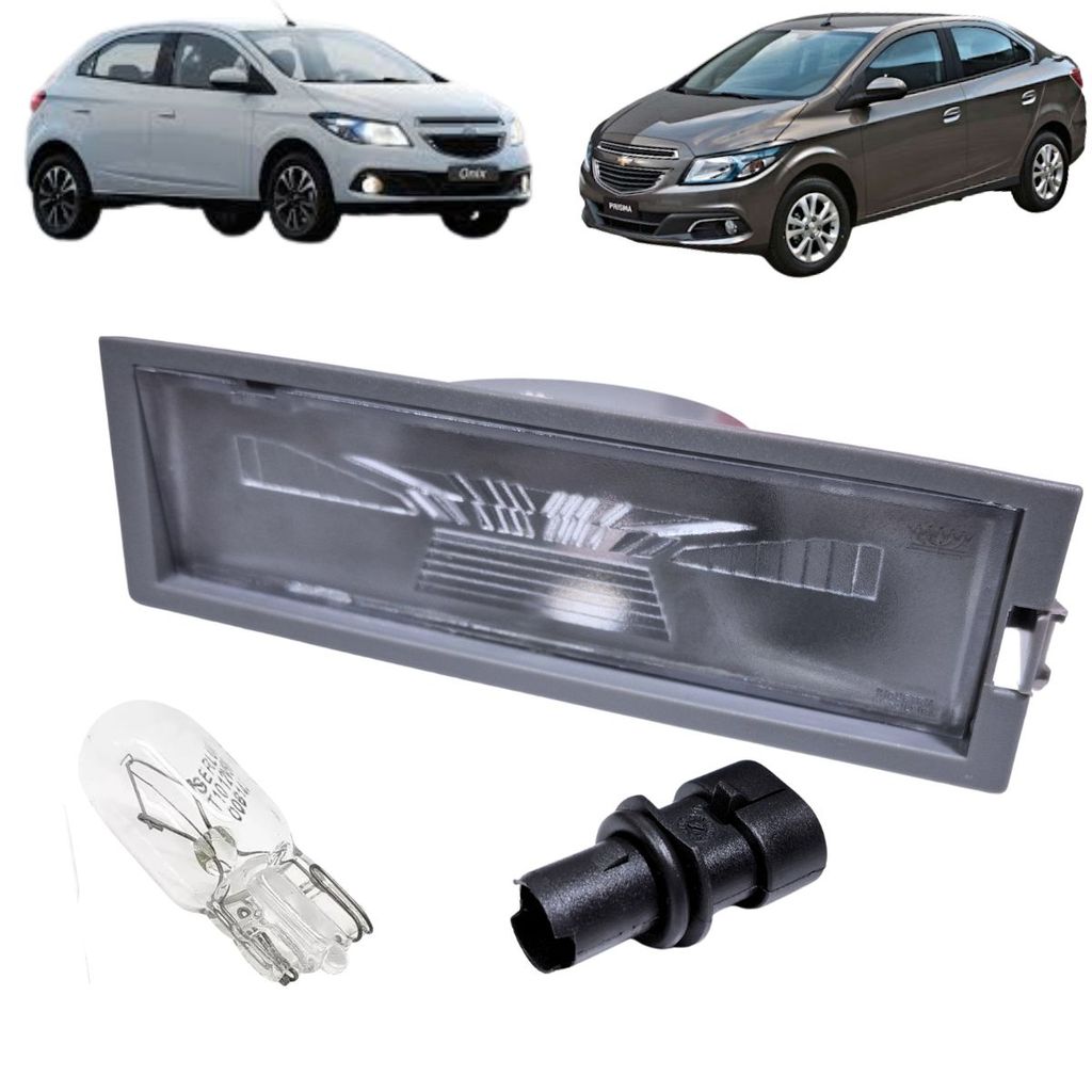 KIT PAR LANTERNA LUZ DE PLACA ONIX PRISMA 2013 A 2016 COMPLETA COM SOQUETE E LÂMPADAS