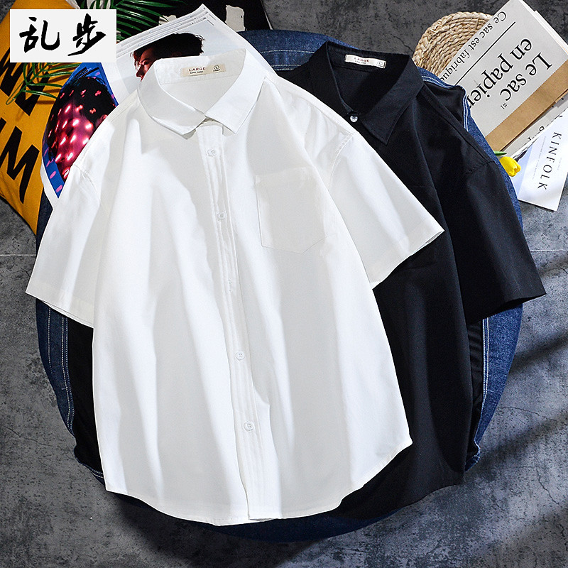 Camisa branca masculina versão coreana na moda Puffian bonito manga curta na moda estilo Hong Kong estilo japonês solto 