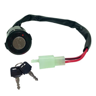 Chave De Ignição Contato Cg 125 Titan 2002 2003 2004 2005 2006 2007 2008 em Oferta na Shopee