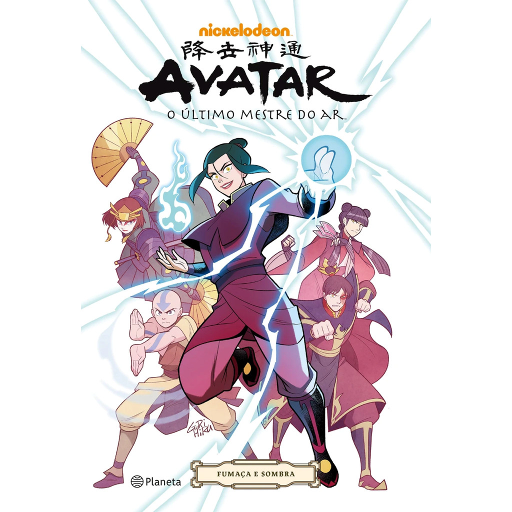 Livro Avatar - A lenda de Aang: fumaça e sombras