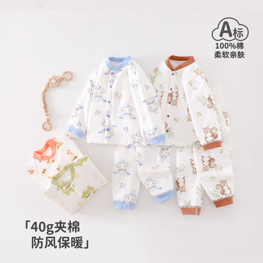 Roupas de bebê outono inverno bonito Panda 40g acolchoado classe a roupas de bebê quente cintura alta terno Anyang bebê 