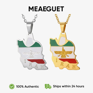 Meaeguet Irã Mapa Pingente Colar Vintage Country Statement Acessório De Moda Exclusivo Para Homens em Oferta na Shopee