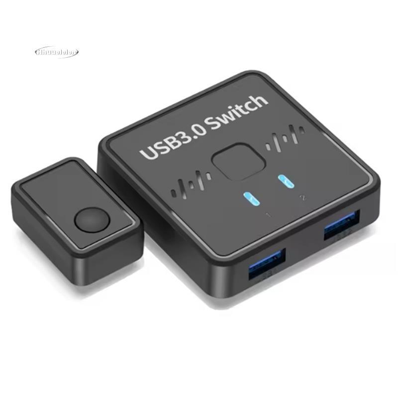 Interruptor Compartilhador De Impressora USB 3.0 Switcher Bidirecional 2 Em 1 Saída 2 Computadores Compartilham 1 Teclad
