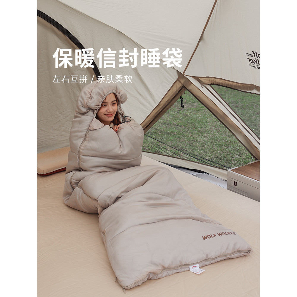 Saco de dormir adulto ao ar livre adulto Stitchable barraca de acampamento engrossado à prova de frio duplo quatro estaç