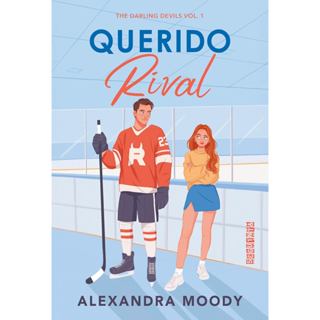 QUERIDO RIVAL - SEGUINTE em Oferta na Shopee