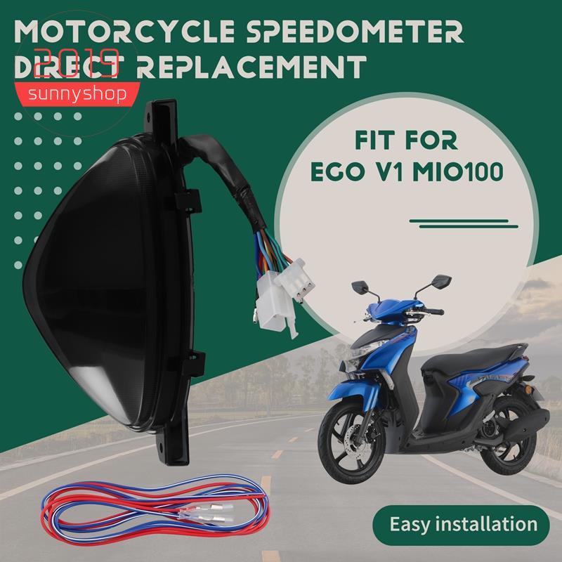 [Bestseller S] Para EGO V1 MIO100 Filme Colorido Instrumento De Motocicleta Velocímetro