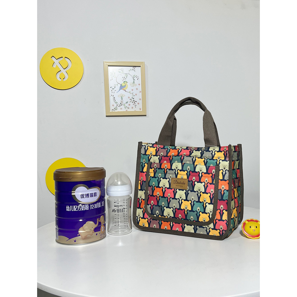 Novo estilo de moda feminina bolsa mãe leve Downstairs com bebê mãe bebê bolsa bebê mãe passeio saco