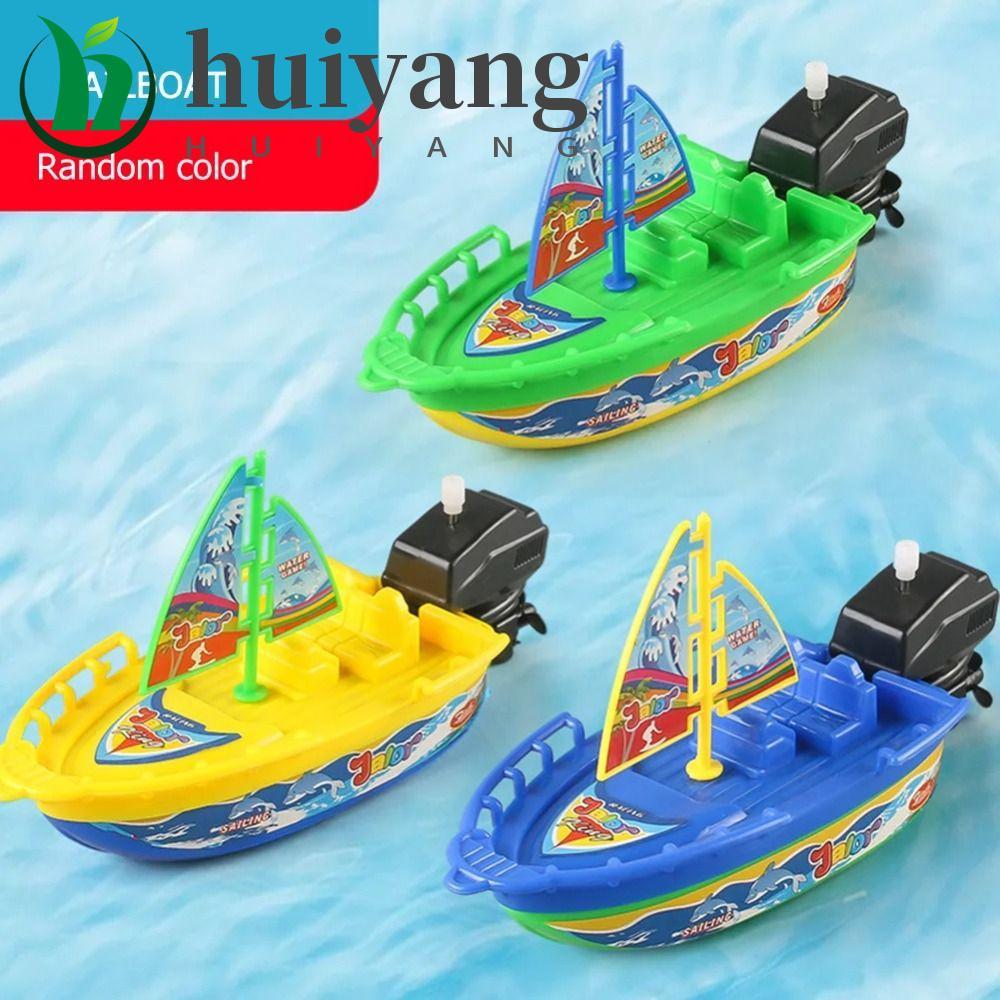 HUIYANG Barco A Motor Relógio Brinquedos , De Velocidade Navio Pequeno Vapor Acabar Brinquedo , Clássico