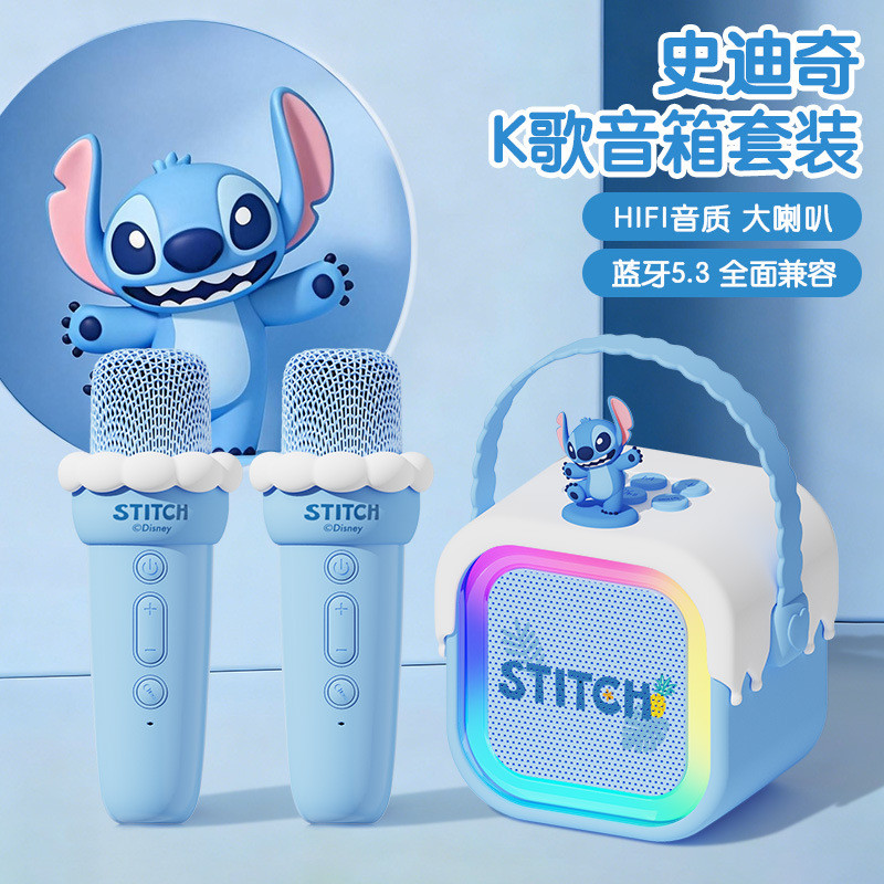 Stitch K música alto-falante sem fio Bluetooth pequeno alto-falante microfone integrado máquina de karaokê cantando ferr