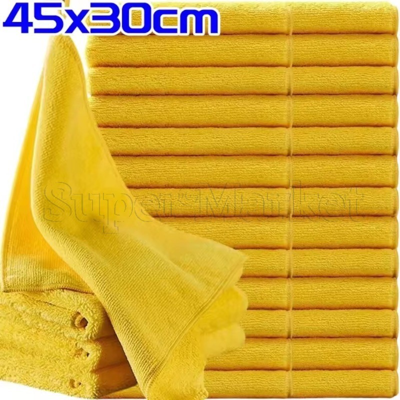 Toalhas De Limpeza De Microfibra De 2 Unidades-Pano De Lavagem De Carro Automático Absorvente Macio-Toalha De Secagem De