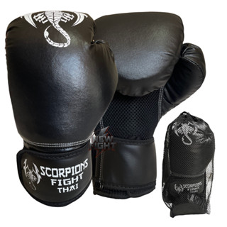 Luva De Boxe Treino Muay Thai Kickboxing Profissional em Oferta na Shopee