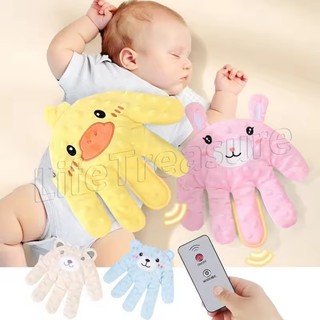 Luva De Mão De Pacificação Automática-Auxílio Para Dormir De Bebê 0-3 Crianças-Brinquedo Calmante Bebês-Palma Com Contro