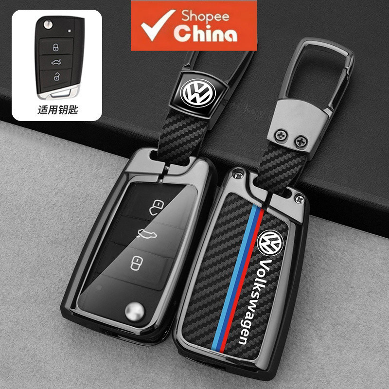 Capa de Chave de Liga de Zinco para Carros com Chave VW Volkswagen Golf 7 MK7 Tiguan MK2 Acessórios Automotivos NJ0D
