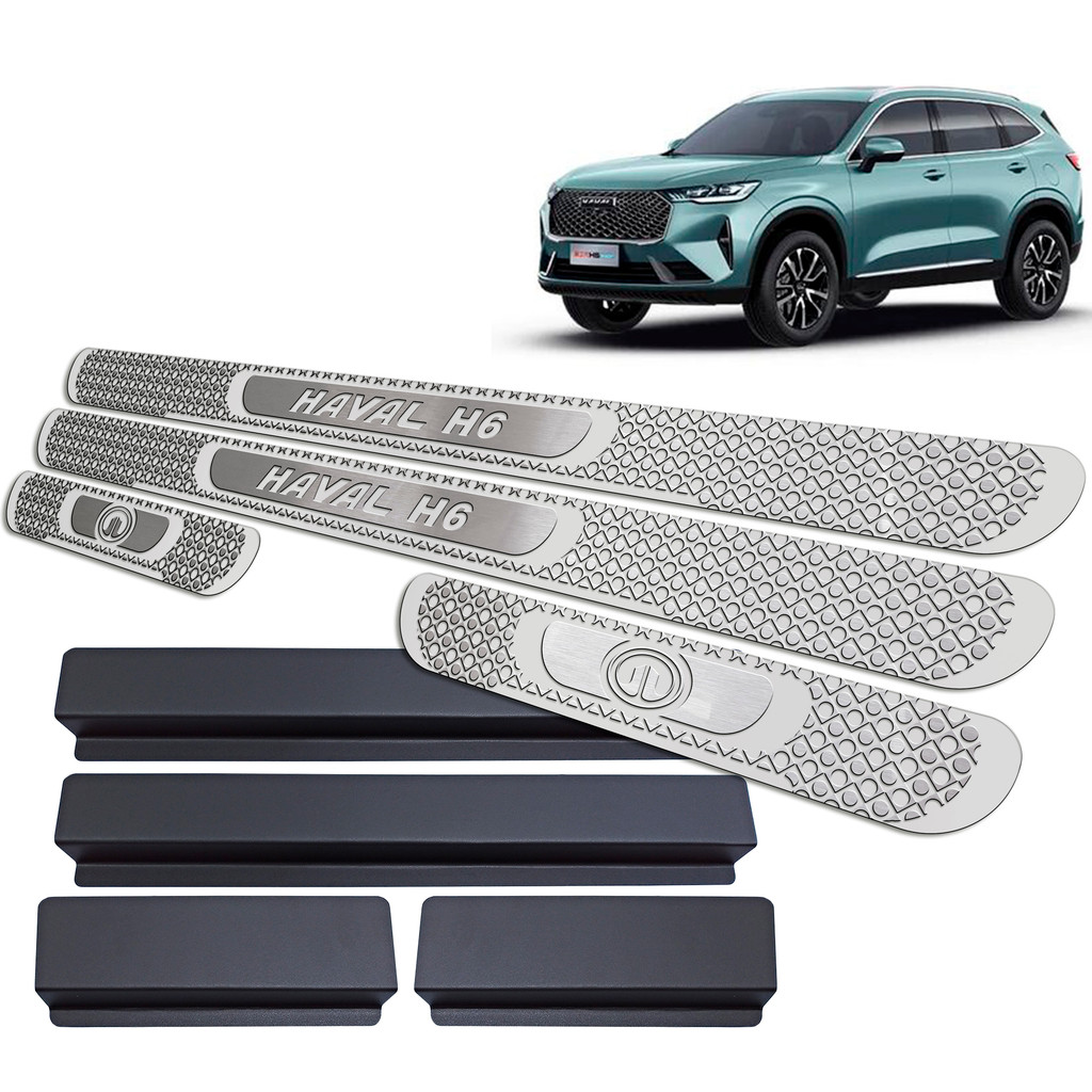 Soleira Haval H6 2023 até 2025 - Aço Inox Standard