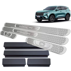Soleira Haval H6 2023 até 2025 - Aço Inox Standard